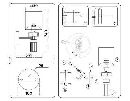 Бра Ambrella light LH71295