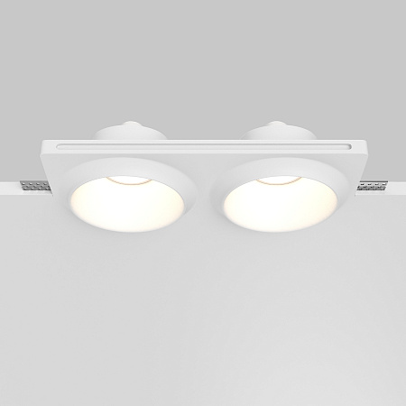Светильник встраиваемый Maytoni Gyps Modern DL124-GU10-02-TRS-W