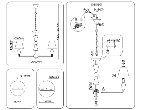Светильник подвесной High light LH75256