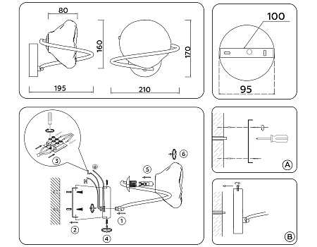 Светильник настенный Ambrella light LH15005