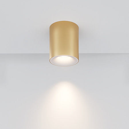 Светильник потолочный Maytoni Spark C094-GU10-MG