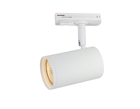 Трековый светильник Track System GL5128