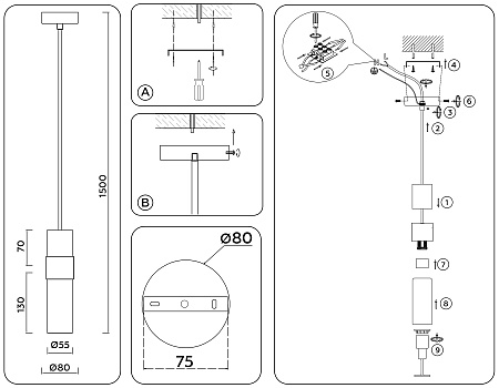 Светильник подвесной Ambrella light LH55101