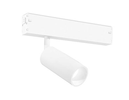 Трековый однофазный магнитный светодиодный светильник Magnetic 220V GL1605