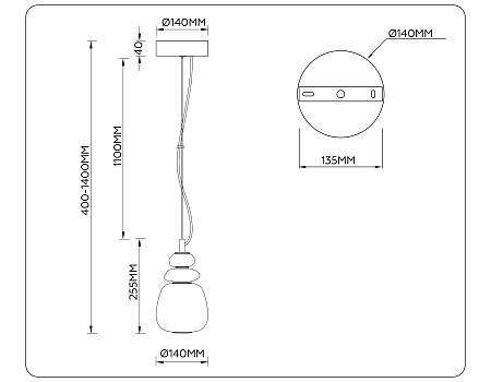 Светильник подвесной светодиодный High light LH53161