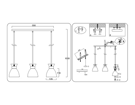 Светильник подвесной TR8469 Светильник подвесной TR8469