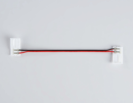 Соединитель гибкий двухсторонний для светодиодной ленты 5050 12/24V (2 конт.) GS GS7601