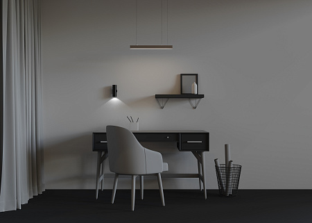 Линейный светильник светодиодный 3000К 500*35*35мм Maytoni LL312001