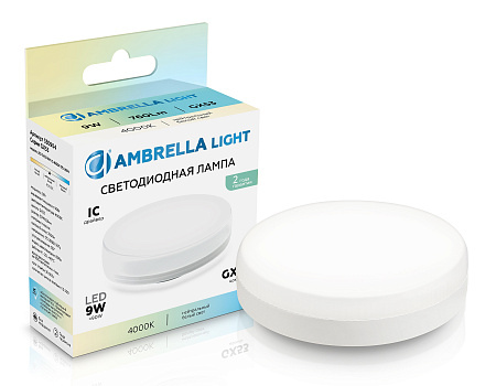 Лампа светодиодная GX53 9W 4000K Ambrella light 530904
