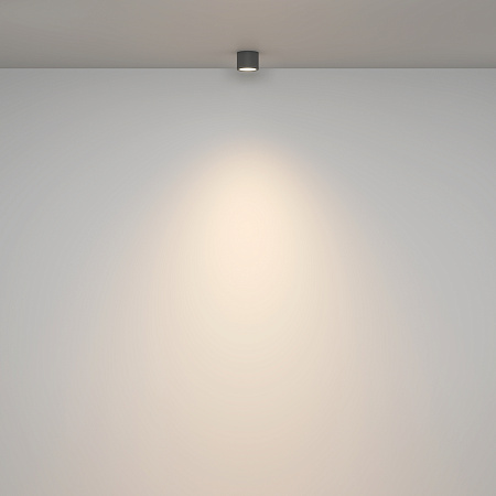 Светильник потолочный Maytoni Rendo C095CL-GX53-GR Светильник потолочный Maytoni Rendo C095CL-GX53-GR