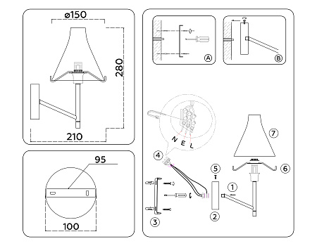 Бра Ambrella light LH57137