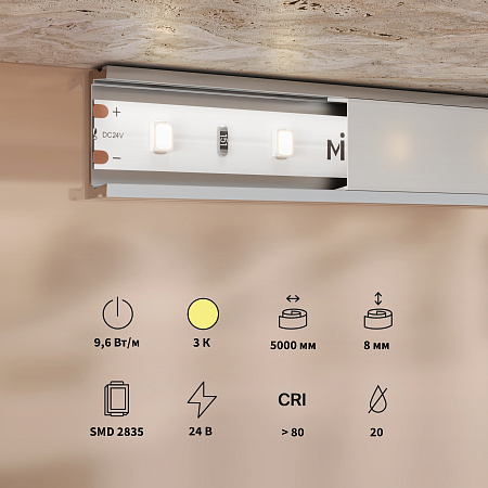 Светодиодная лента 9,6Вт/м 3000K IP20 24V Maytoni Base 201177 Светодиодная лента 9,6Вт/м 3000K IP20 24V Maytoni Base 201177