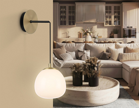 Бра Ambrella light HIGH LIGHT LH51005