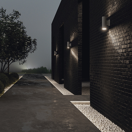 Уличный светильник на стену Maytoni Bowery O574WL-02GR