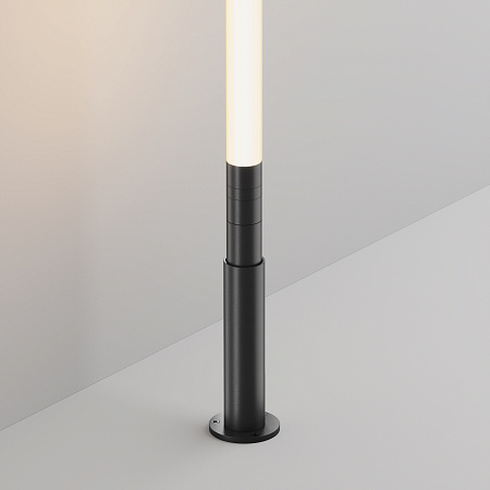 Основание для накладного монтажа системы с регулировкой по высоте Maytoni Shelf CA025BA-B