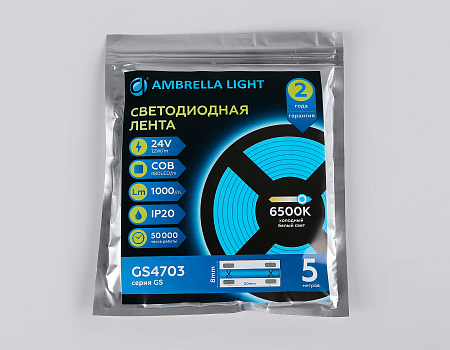 Светодиодная лента GS4703 COB 480Led 12W 24V IP20 6500K GS GS4703