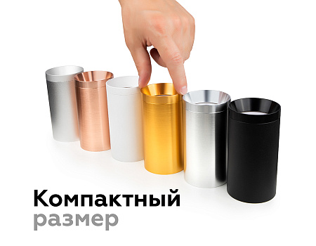 Насадка передняя для корпуса светильника DIY Spot N6134