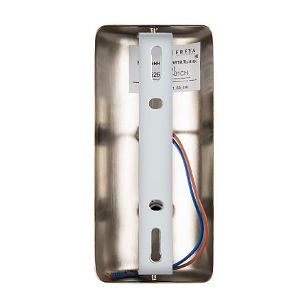 Бра Freya Viva FR5266WL-01CH Бра Freya Viva FR5266WL-01CH