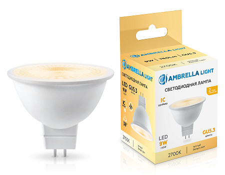 Лампа светодиодная MR16 9W GU5.3 2700K 38° Ambrella light 170903