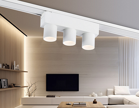 Трековый магнитный светодиодный светильник Ambrella light Magnetic Ultra Slim GV1503