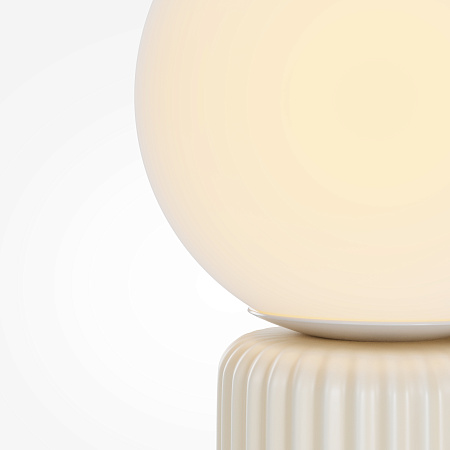 Настольная лампа светодиодная Maytoni Omaggio MOD404RL-L3BG3K