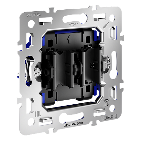 Механизм выключателя с самовозвратом двухклавишного 10А Voltum S70 VLS0206M