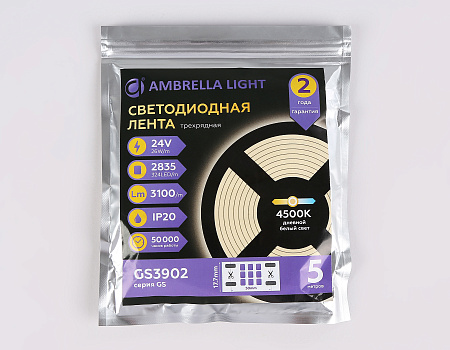 Светодиодная лента  GS3902 2835 324Led 26W 24V IP20 4500K GS GS3902