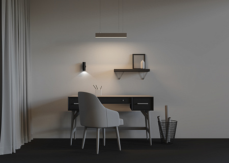 Линейный светильник светодиодный 3000К 500*67*35мм Maytoni LL312033