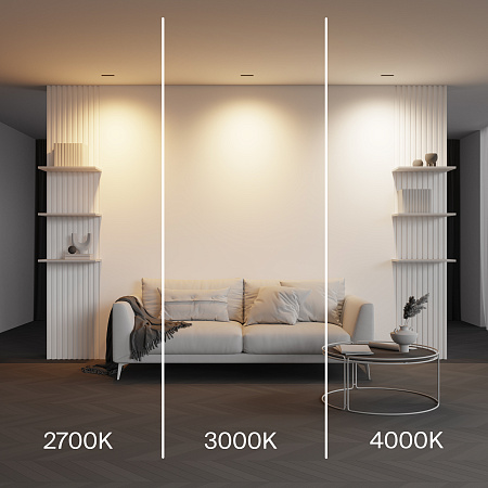 Встраиваемый светильник светодиодный Maytoni Parete DL100-6W2.7-3-4K-B