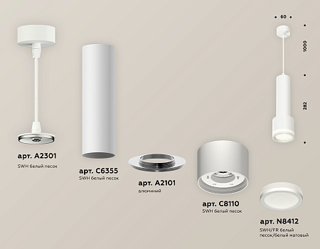 Подвесной светильник XP8110010