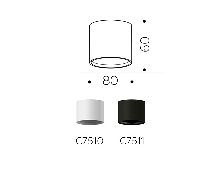 Корпус светильника накладной для насадок DIY Spot C7511