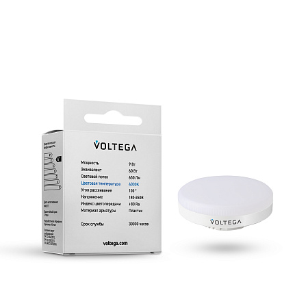 Светодиодная лампа Voltega GX53 9W 4000K 7773