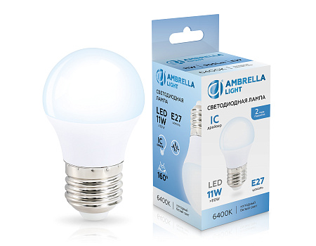 Лампа светодиодная G45 11W E27 6400K Ambrella light 451106