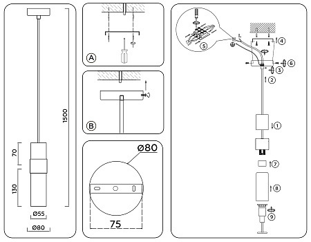 Светильник подвесной Ambrella light LH55111