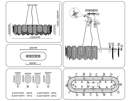 Светильник подвесной LH31205 Светильник подвесной LH31205