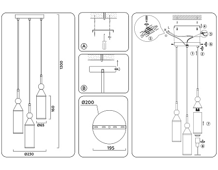 Светильник подвесной Ambrella light LH55272