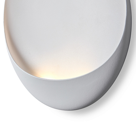 Светильник настенный светодиодный Freya Clam FR6188WL-L5W Светильник настенный светодиодный Freya Clam FR6188WL-L5W