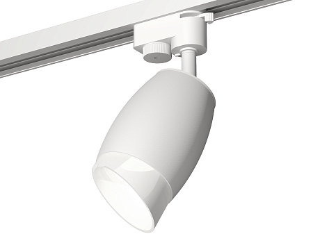 Трековый светильник Track System XT1122007
