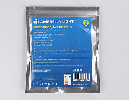 Светодиодная лента 10Вт/м 24V IP20 6500K Ambrella light ILLUMINATION GS4653