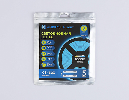Светодиодная лента 7 Вт/м 6500K 600 Лм/м 24V IP20 Illumination GS4603