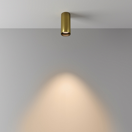 Светильник потолочный светодиодный Maytoni FOCUS LED C056CL-L12W3K-W-BS Светильник потолочный светодиодный Maytoni FOCUS LED C056CL-L12W3K-W-BS