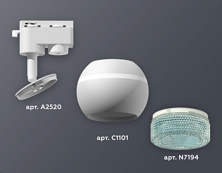 Трековый светильник Track System XT1101063