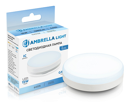 Лампа светодиодная GX53 15W 6400K Ambrella light 531506
