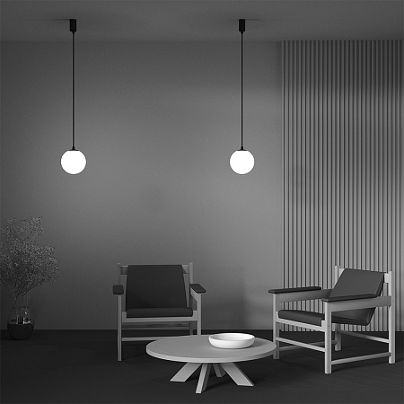 Подвесной светильник Maytoni Luna P039PL-5W3K-20-B