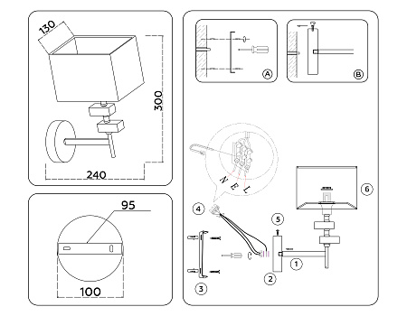 Бра Ambrella light LH71325