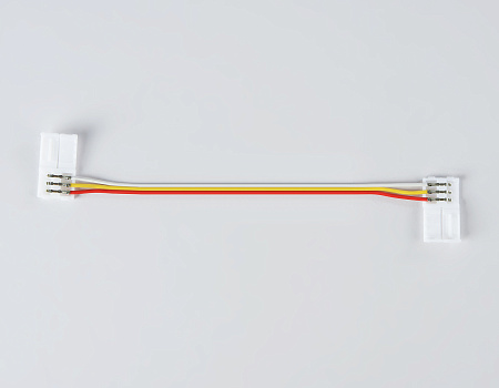 Соединитель гибкий двухсторонний для светодиодной ленты 5050 12/24V (3 конт.) GS GS7701