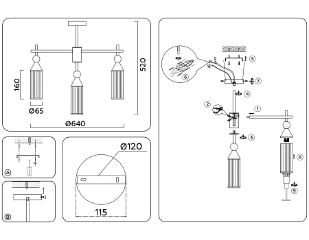 Люстра на штанге Ambrella light LH55257