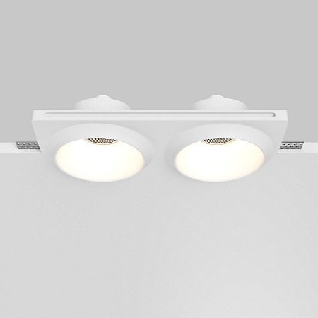 Светильник встраиваемый Maytoni Gyps Modern DL124-GU10-02-TRS-W