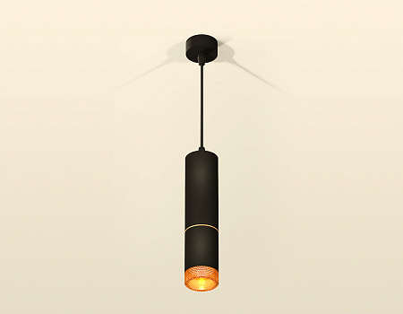 Подвесной светильник Techno spot XP6313020