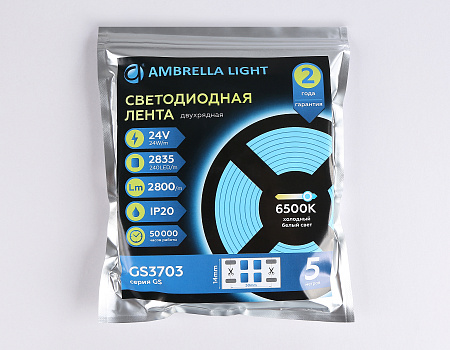 Светодиодная лента GS3703 2835 240Led 24W 24V IP20 6500K GS GS3703